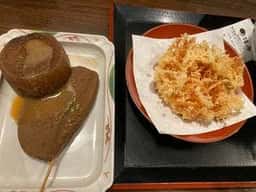 鐘庵 磐田岩井店