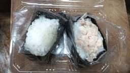 象印銀白おにぎり