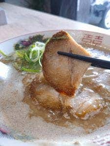 博多ラーメンふくつまる