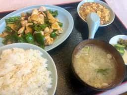 利根飯店