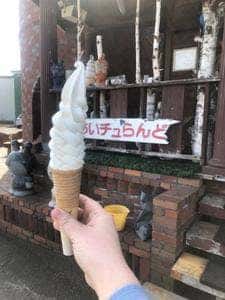 あいチュらんど