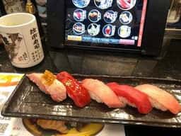 独楽寿司 八王子店