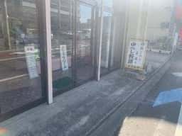 イワキヤ菓子店