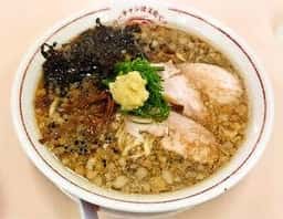 がいなもん