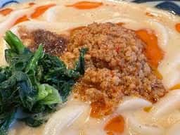 丸亀製麺 オリナスモール店