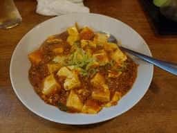 広味苑