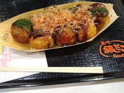 築地銀だこ イオンモール新小松店