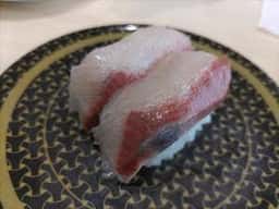 はま寿司 所沢トコトコスクエア店