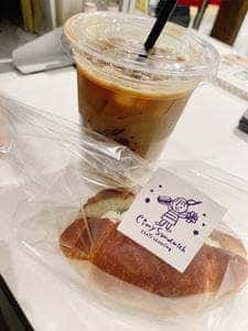Eimy Sandwich 新宿ルミネ