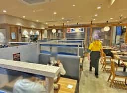 函館 まるかつ水産 リエール藤沢店