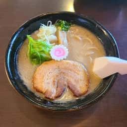 三角屋 暖