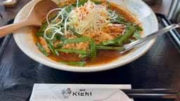 麺屋 Kichi