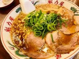 ラーメン魁力屋 相模原中央店