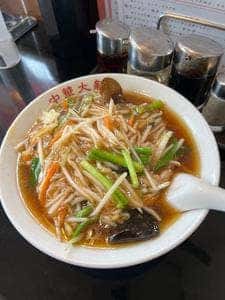 中華大新 茅ヶ崎店