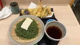 白花咲々 てんぷらさくさく