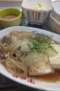 半田屋 サッポロファクトリー前店