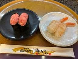 回転寿司 花まる 湯河原店