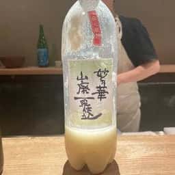 ととよし