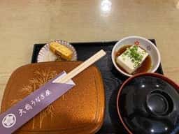 大橋うなぎ屋