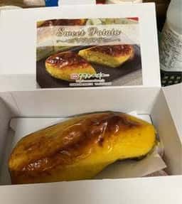 クランベリー弥生通り店