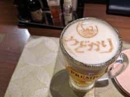 やどかり 本店