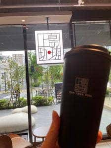 上島珈琲店 千代田区二番町店