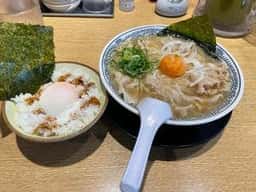 丸源ラーメン 米子中島店