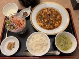 赤坂 四川飯店 札幌ガーデンパレス店
