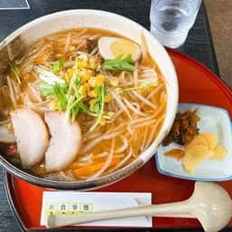 ドライブインとよふじ