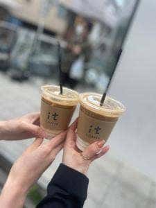 it COFFEE