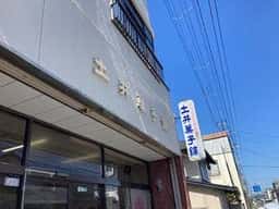 土井菓子舗