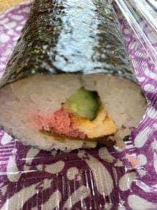 たからや