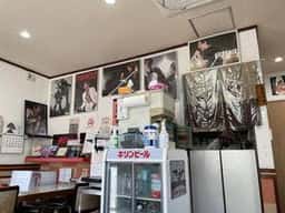 おかめや