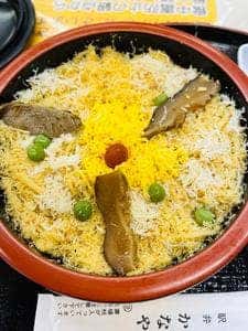 ドライブインかなや