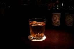 Bar Tram