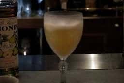 Bar Gravure