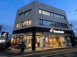 ドミノ・ピザ 金沢駅西本町店