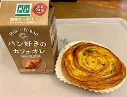 トワ・ベール 天文館