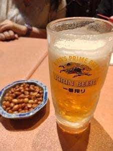 福天