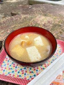 春美茶屋