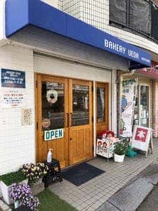 BAKERY UEDA