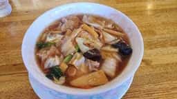華興