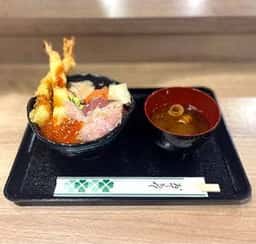 天ぷら海鮮丼専門 天海丸