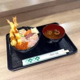 天ぷら海鮮丼専門 天海丸