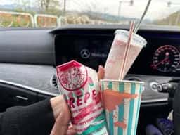 みちのくシェーク