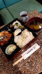 ソアラ