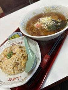 山海珍