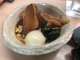 肴処 あじ彩