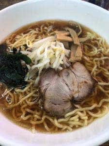 信華