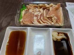 かしわ つるや